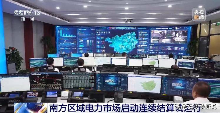 原创             中国向全球宣布，这项科技突破美国封锁，或将引领第四次工业革命