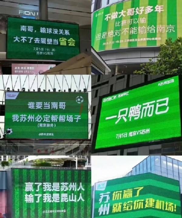 原创             姆巴佩公式PK英超007，圆神启动曼联告别炸弹小队