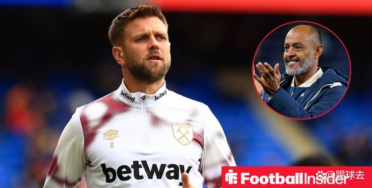 英格兰足球超级联赛西汉姆的菲尔克鲁格实验终结努诺·桑托道出背后缘由