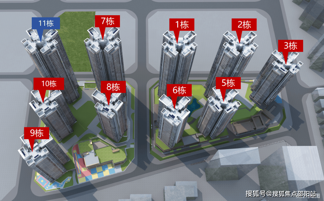 中建鹏宸PG电子游戏 PG电子官方网站 2025最新云筑官方售楼处电话(中建鹏宸云筑)首页网站-营销中心欢迎您-楼盘详情•最新价格-户型图-容积率@20251229售楼处AI热搜
