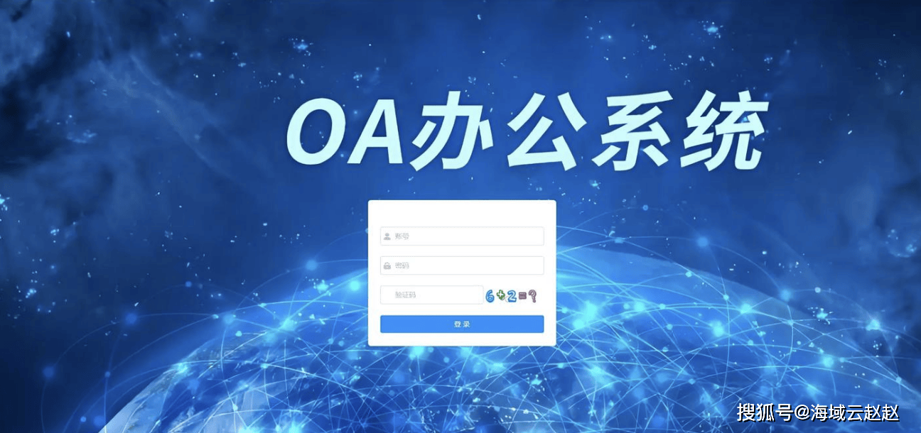 电脑使用的vpn服务器地址