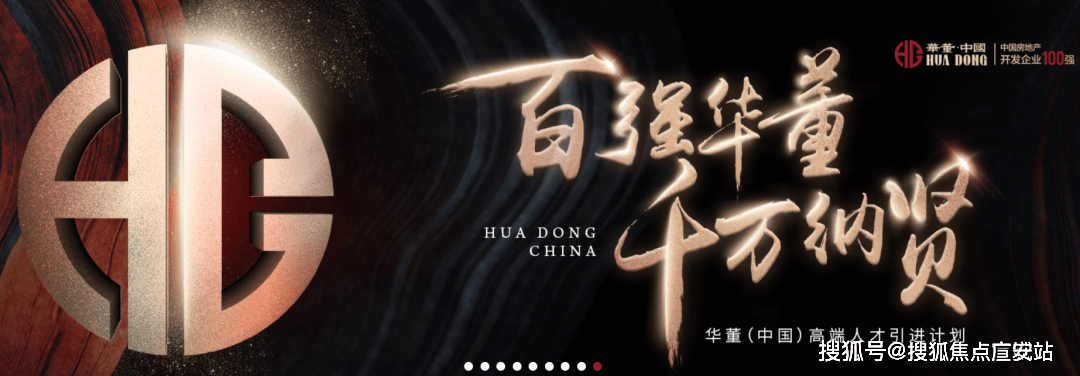 华体会- 华体会体育官网- 体育APP下载「云顶别墅售楼处直售！云顶别墅（首页网站）官网销售中心最新发布可实地看环境、选户型价格地址楼盘详情同步更新物业电话」