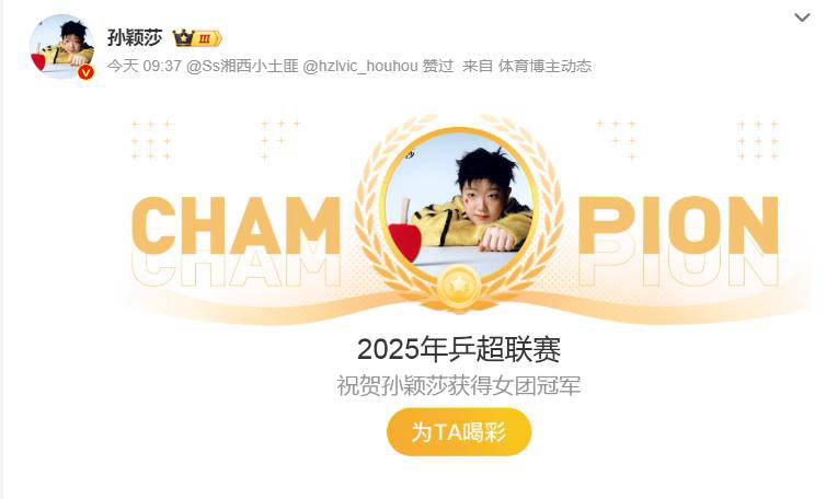 “世界杯直播在线观看——高清足球直播平台推