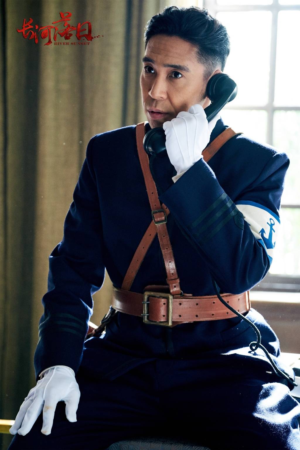 张颂文新剧憋了9年！《长河落日》元旦开播 历史谍战王炸来了