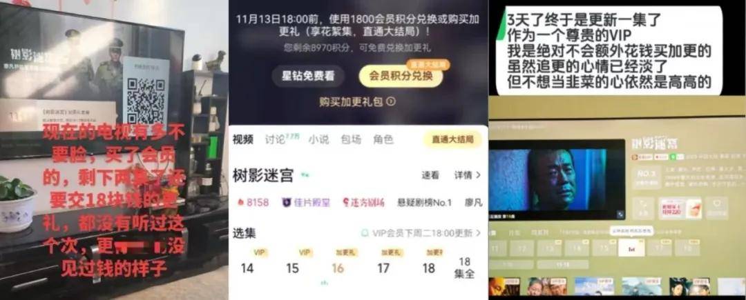 在线体育博彩- 合法体育、彩票和赛马- 