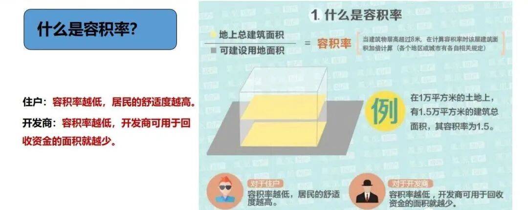 文章配图-67