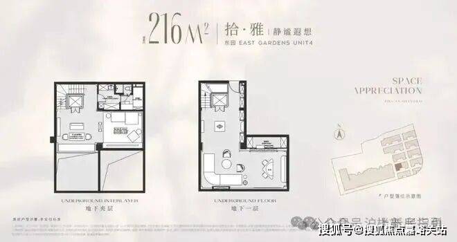文章配图-12