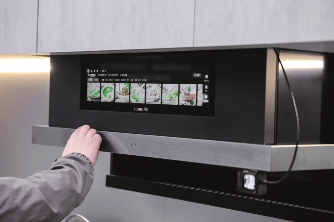 康健饮食趋向升温2034年环球厨房小家电市集将达1243亿美元