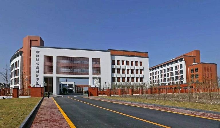 【2026最新】照护在线体育博彩- 合法