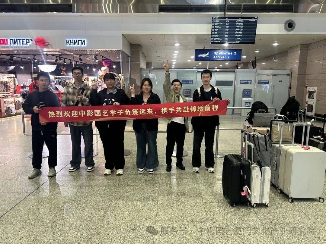 俄罗斯留学避坑指乐鱼体育- 乐鱼体育官网- APP世界杯指定平台南：5大机构对比帮你选对不后悔