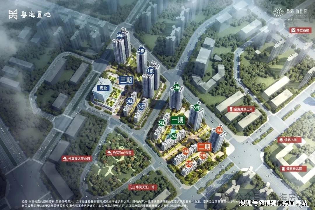 “华体会- 华体会体育官网- 体育APP下