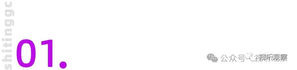 虎牙直播_NBA直播_足球篮球英超欧洲杯高清体育赛事虎牙新主播扶持政策：个播可享万元保底团播最高保底36000元综合分成70%