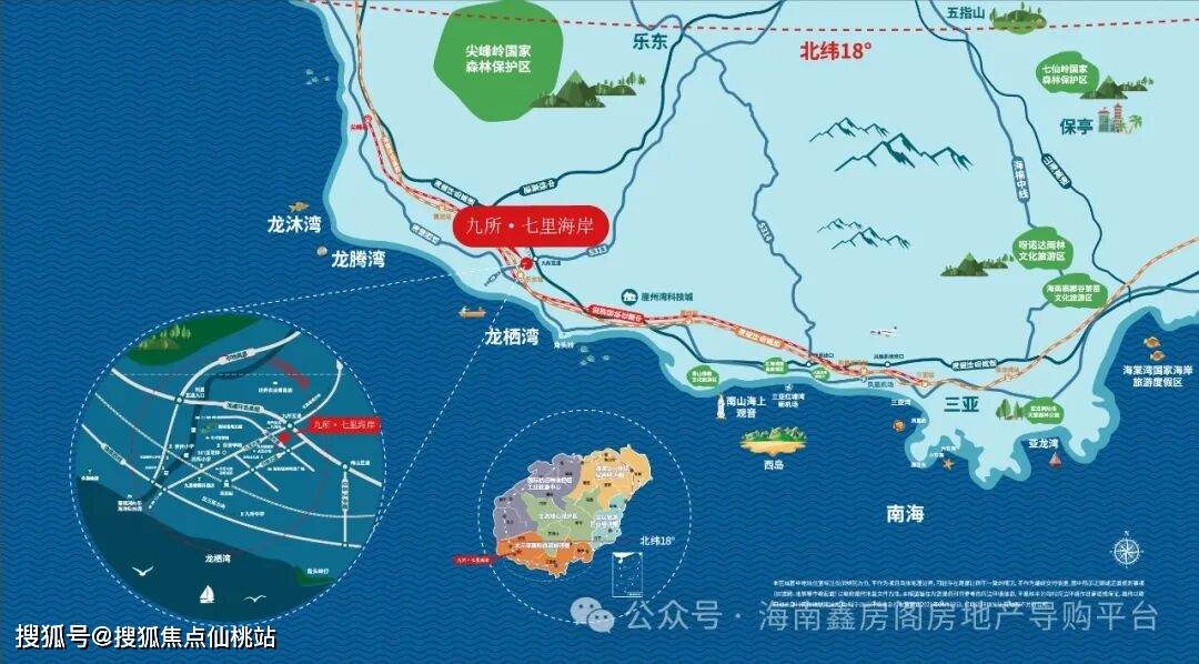 百家乐- 百家乐官方网站- APP下载乐东七里海岸【官网】七里海岸首页网站相关搜索_(售楼处电话)_ 营销中心真实发布_预约 @售楼中心