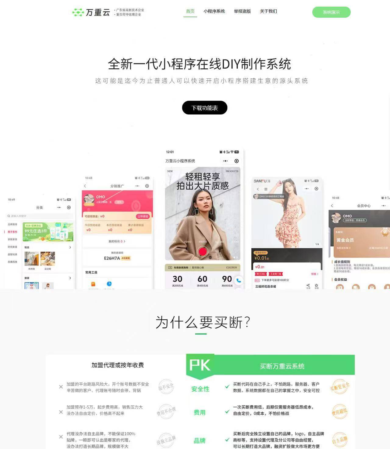 文章配图-4