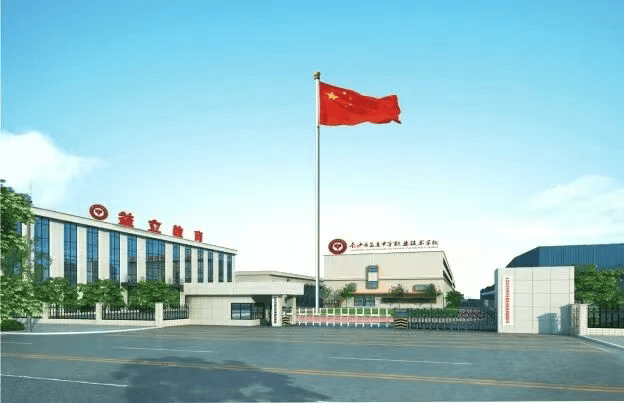 长沙市益立中等职业技巧学校春招早先啦！专