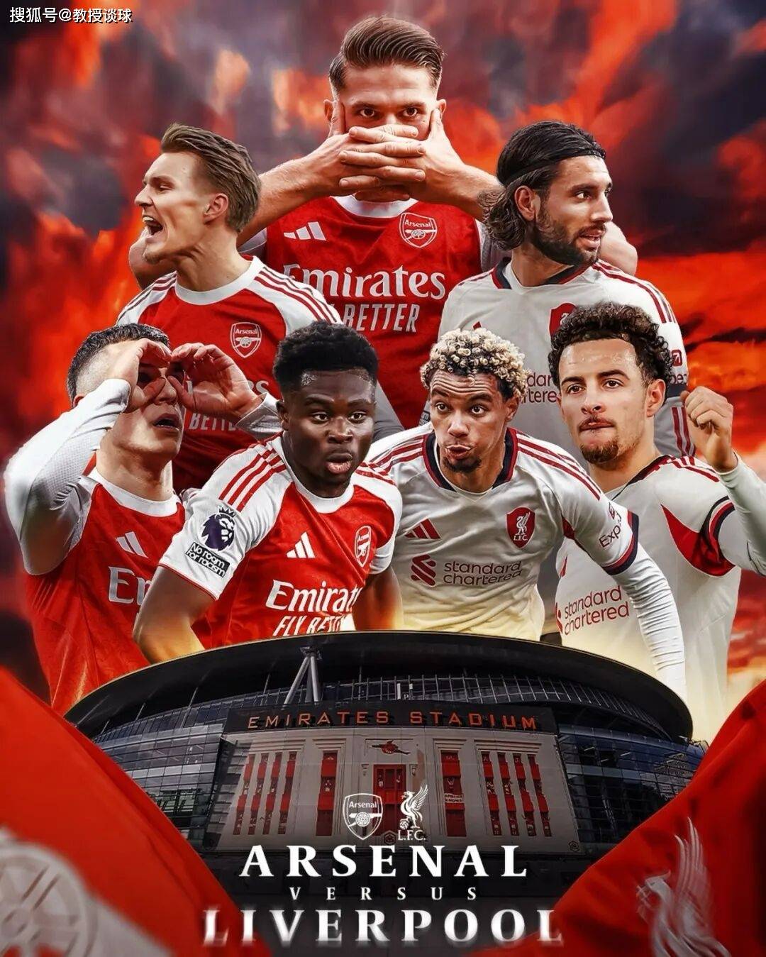 英超：阿森纳vs利物浦坐拥全英格兰足球超级联赛欧第一定位球利物浦恐遭降维打击