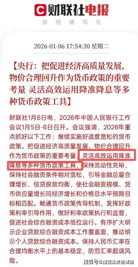 电线楼盘百科→楼盘网站→测评→中心电话→来电预约看房绿城黄浦ONE售楼处电话→绿城黄浦ONE售楼中心前台(图20)