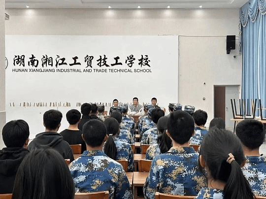 想学好技术好就业？湖南湘江工贸技工学校米