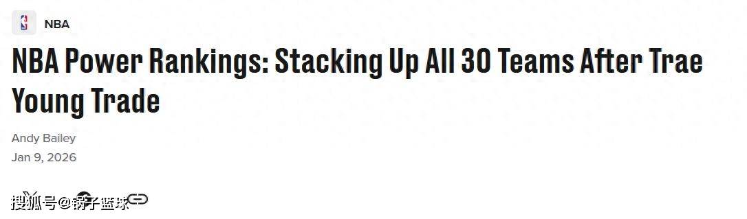 下载小火箭电脑版