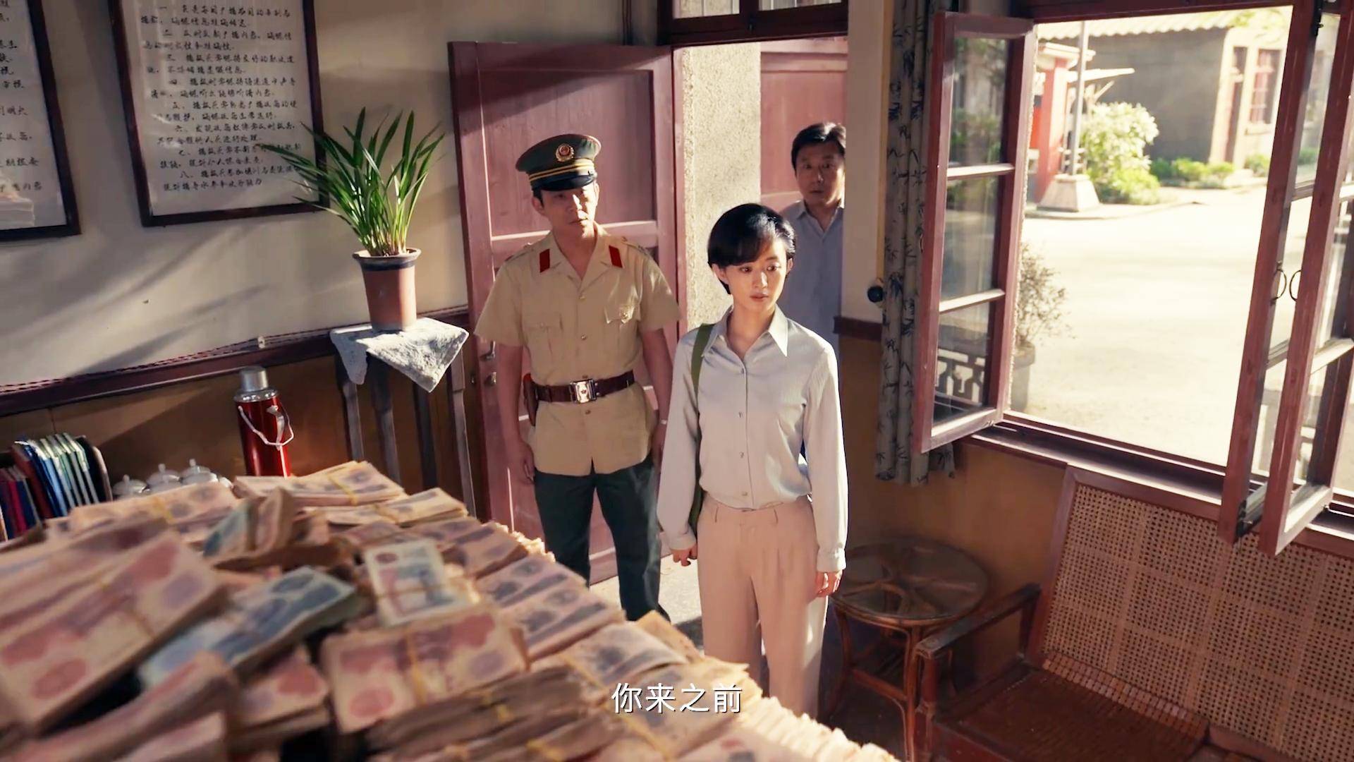 央视首播!又一部年代大剧来袭,赵丽颖、黄晓明要掀起一波新高潮