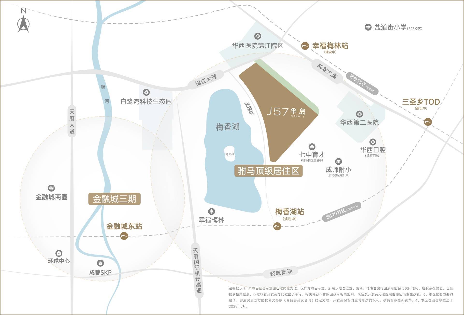 半岛体育- 半岛体育官方网站- APP下载新绿色J57 改善住宅-面积大小-户型图-购房电话-价格-位置分析
