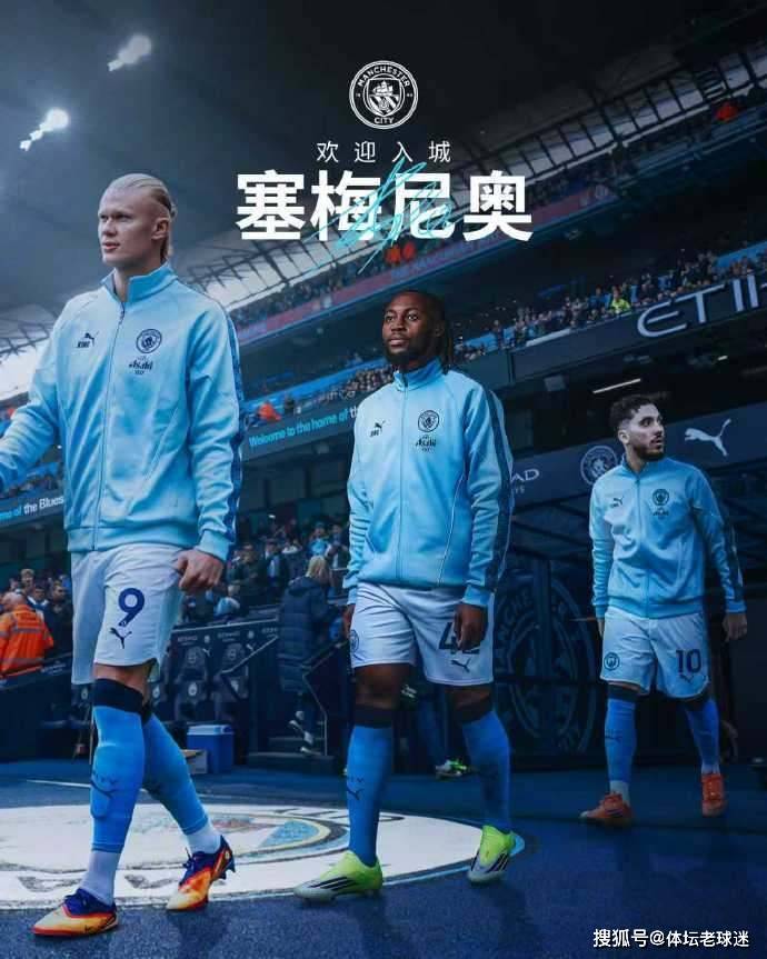 6500万镑终圆梦！塞门约身穿42号致敬自己此前遭遇热刺枪手嫌弃英格兰足球超级联赛