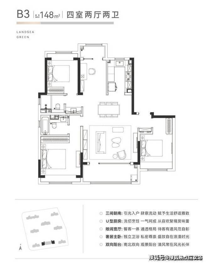 文章配图-4