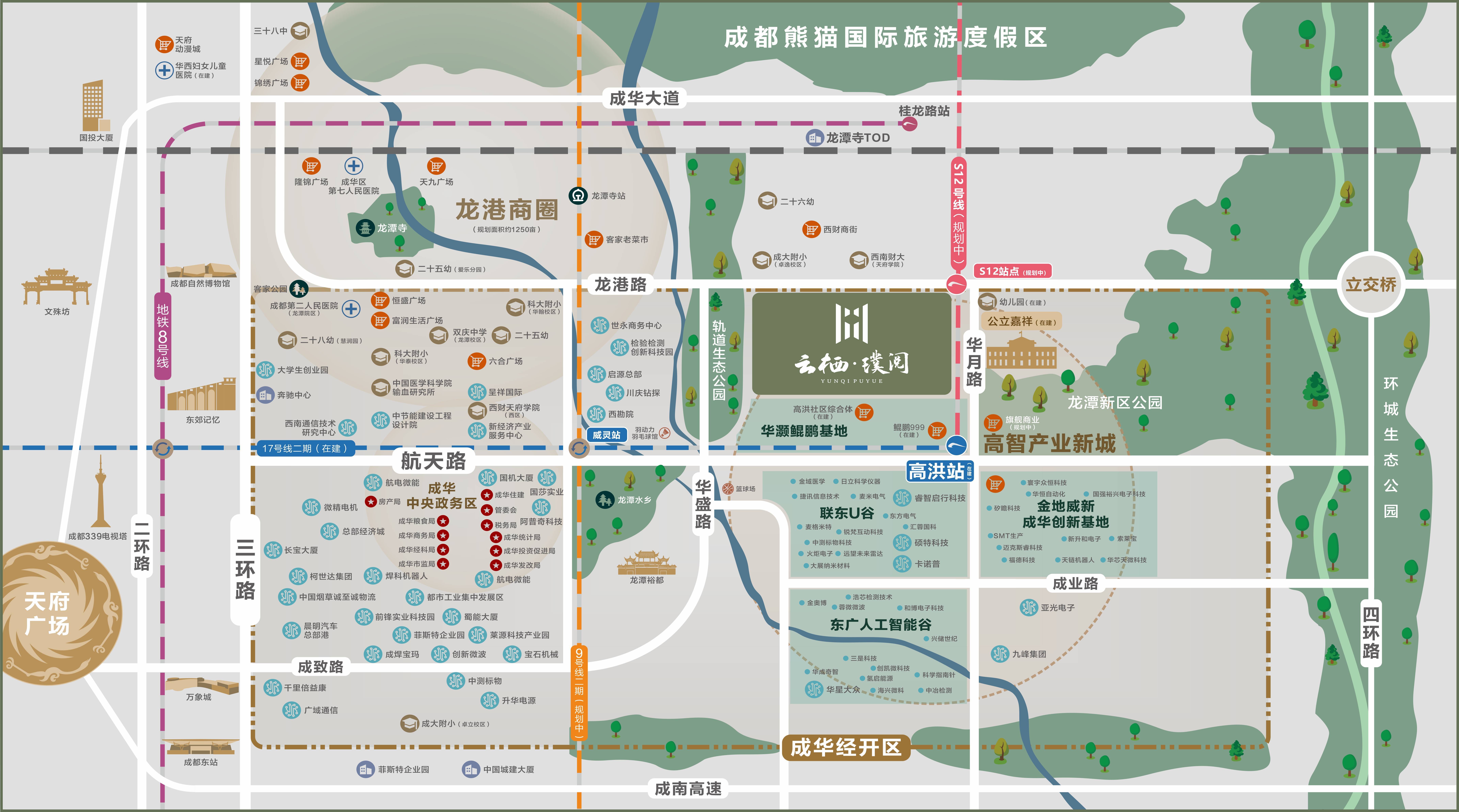 云栖·璞阅 改善住宅-面积大小-户型图-购房电乐鱼体育- 乐鱼体育官网- APP世界杯指定平台话-价格-位置分析