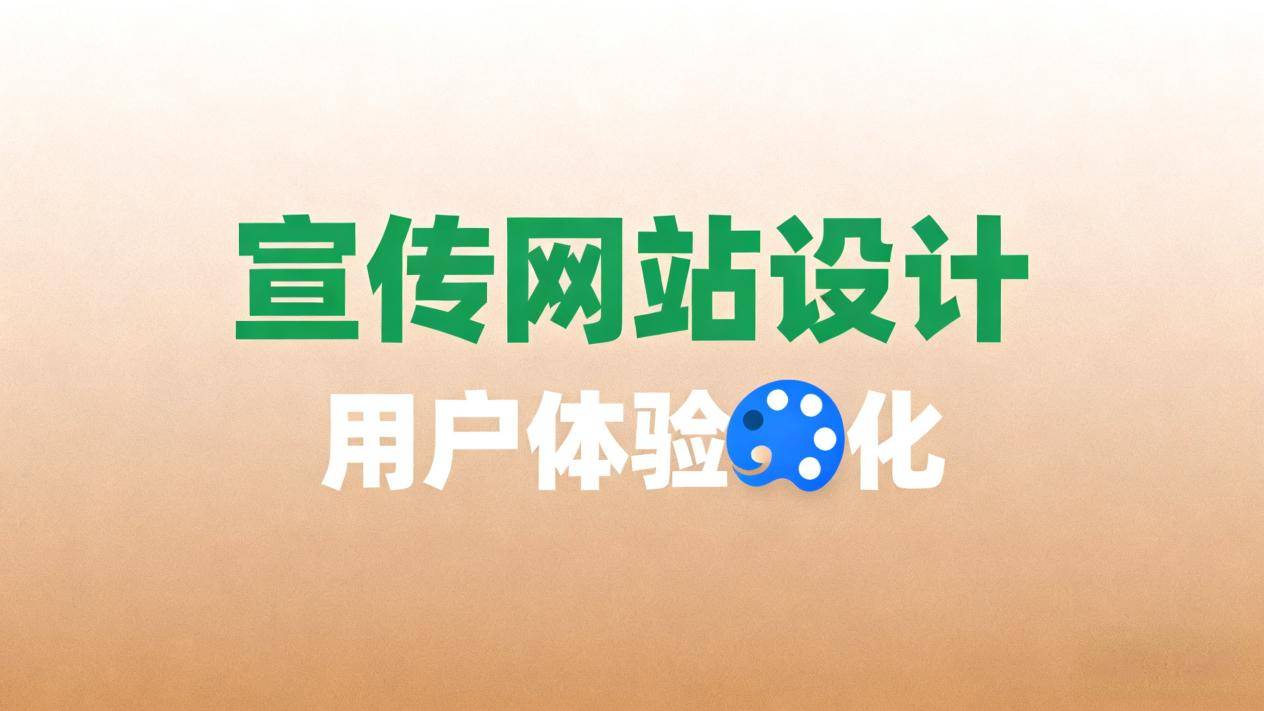 DB棋牌DB体育企业筑站的行业合规性：5家懂计谋的专业效劳商
