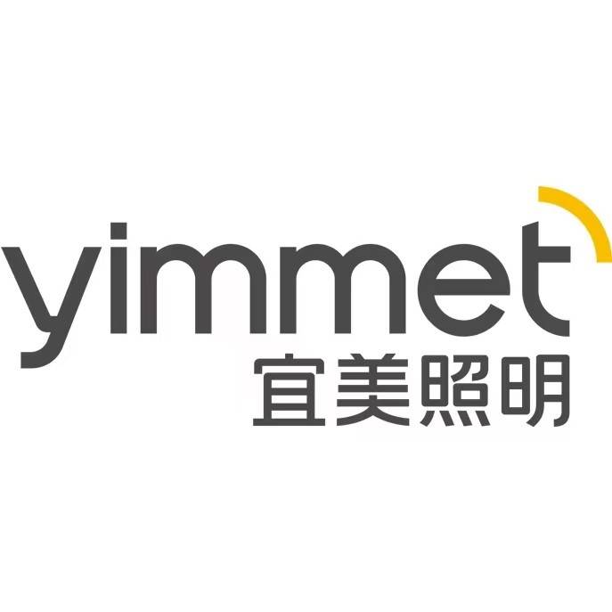 照明企业哪家好？2026邦内优质照明厂家气力榜单