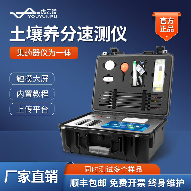 文章配图-1