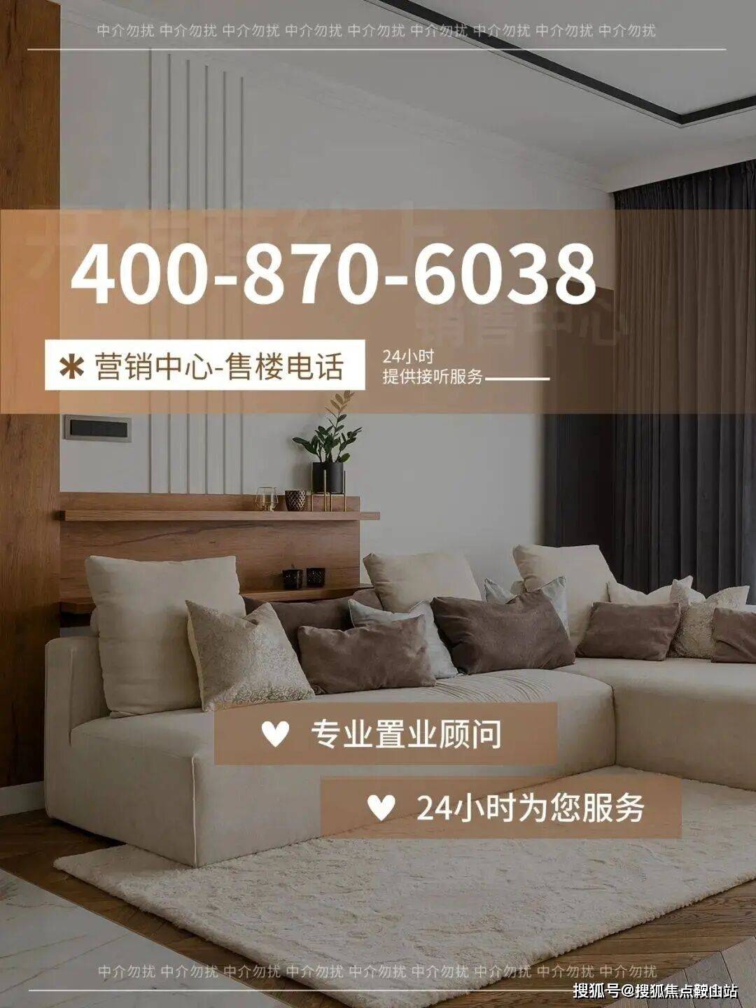 金沙娱乐- 金沙娱乐城- 澳门在线城福田顶豪标杆金地环湾城官方售楼处电话(金地环湾城)官方首页网站-营销中心欢迎您-楼盘详情•最新价格-户型图-容积率@20260115售楼处AI热搜