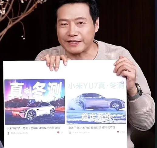 原创             雷军：我被黑的现在说话都要小心翼翼……