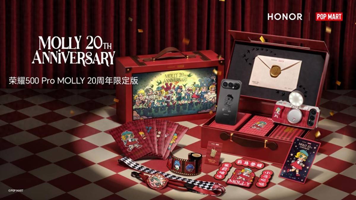 打垮次元壁！MOLLY 20周年线 Pro联名限度版解读