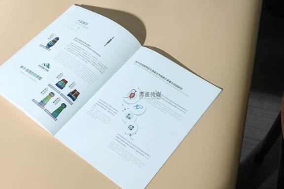 文章配图-3