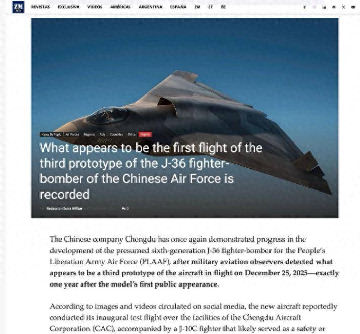 中国七代机2037年首飞？美国着急了：砍F-35订单，省钱研发新战机