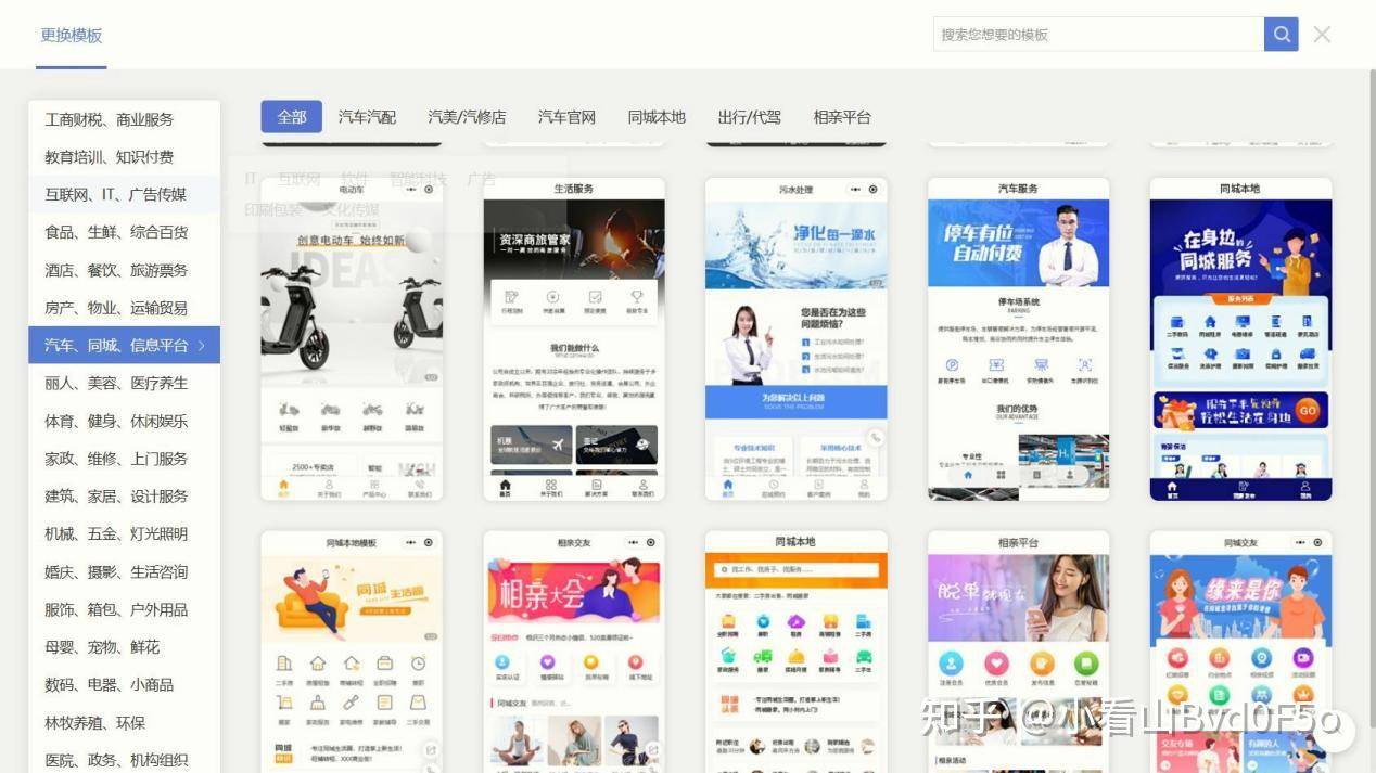 文章配图-1