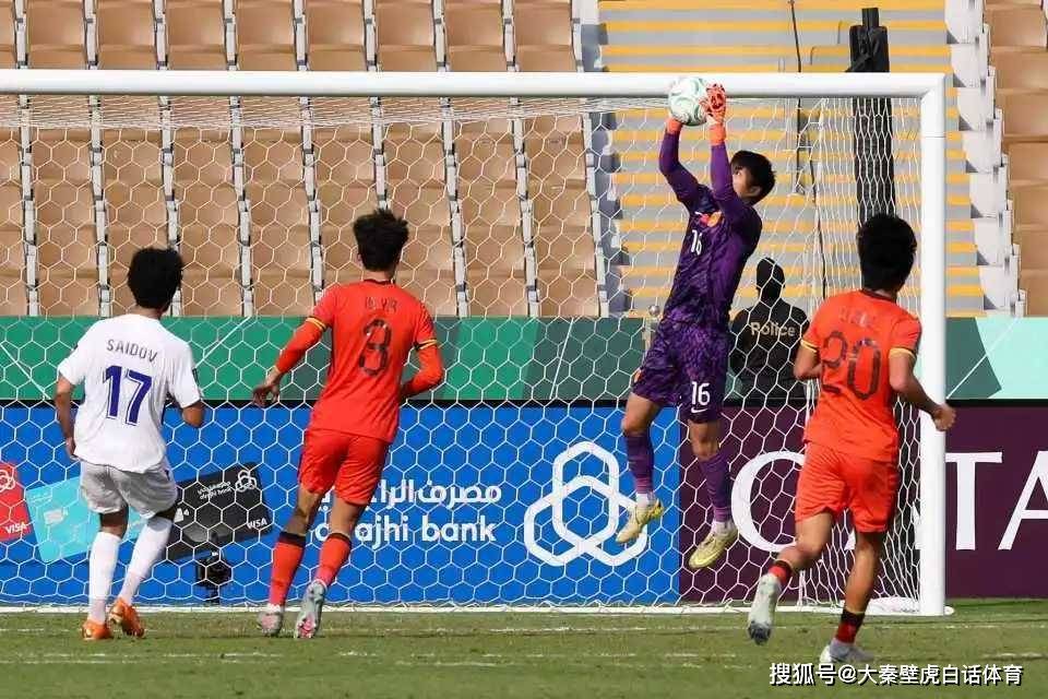 4-2创造历史！门神李昊赛后1U23亚洲杯_U23亚洲杯直播_赛事直播LIVE字形容球迷花式夸赞半决赛时间出炉！