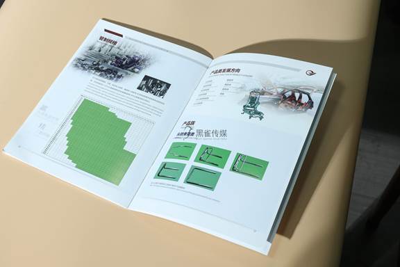 文章配图-2