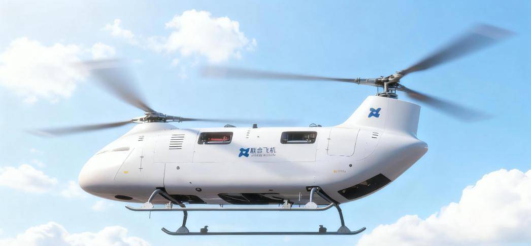 原创             美国守了60年的直升机核心技术，被中国一架无人机打破了！价格亲民到让全球市场疯狂下单