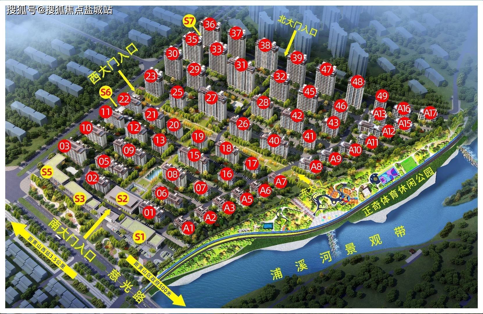 百家乐- 百家乐官方网站- APP下载黄山【正奇·浦溪庄园】(售楼处电话价格地址户型图交通周边配套备案价楼盘详情售楼处电话地址最新房源最新价格动态)