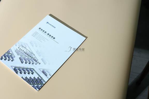 文章配图-2