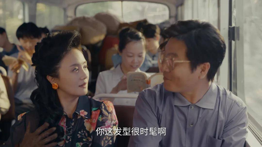 最好10位演员赵丽颖第5第1无争议pg电子入口给央视《小城大事》演技(图39) 最好10位演员赵丽颖第5第1无争议pg电子入口给央视《小城大事》演技(图39)