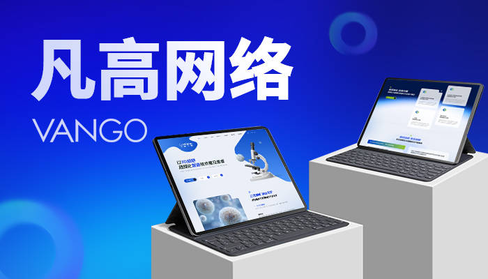 2025西安网站博鱼体育- 博鱼体育官方网站- APP下载建