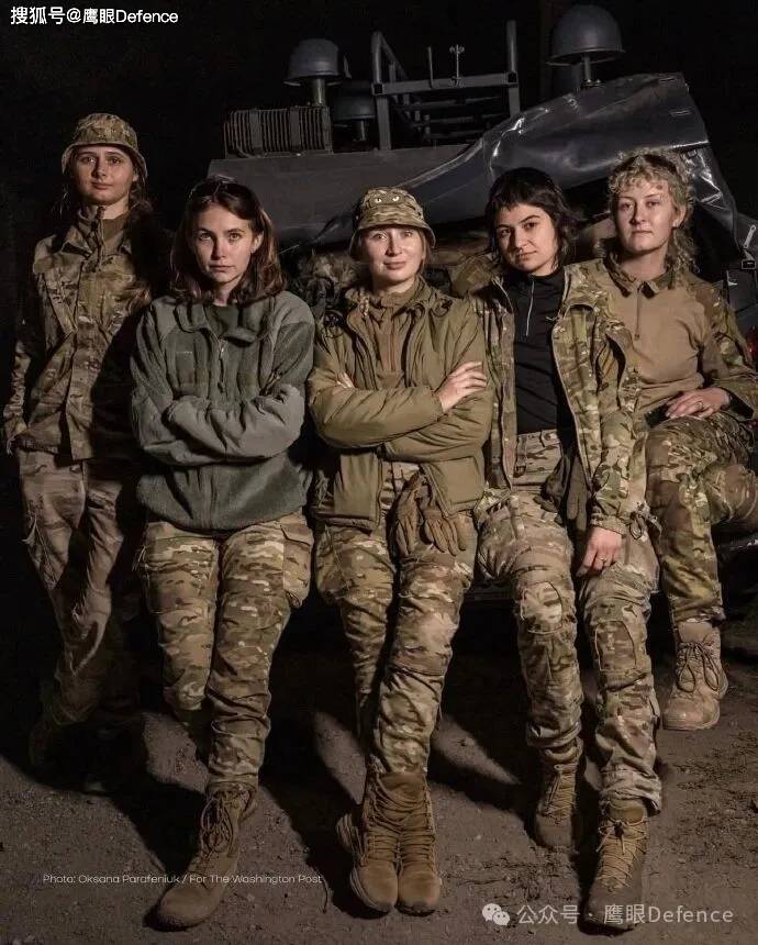 乌军首个全女性无人机小组：超过6.7万名女兵服役，上万人在前线