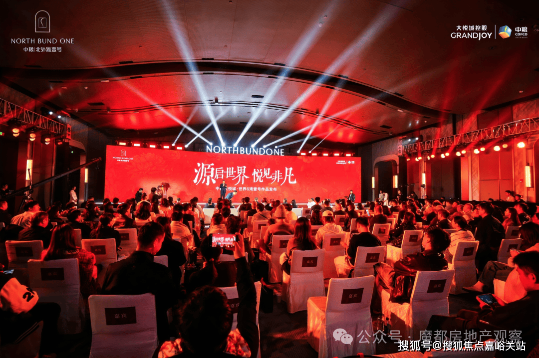 中粮北外滩壹号(售楼处) 官方网站 -中粮北外滩壹号销售中心