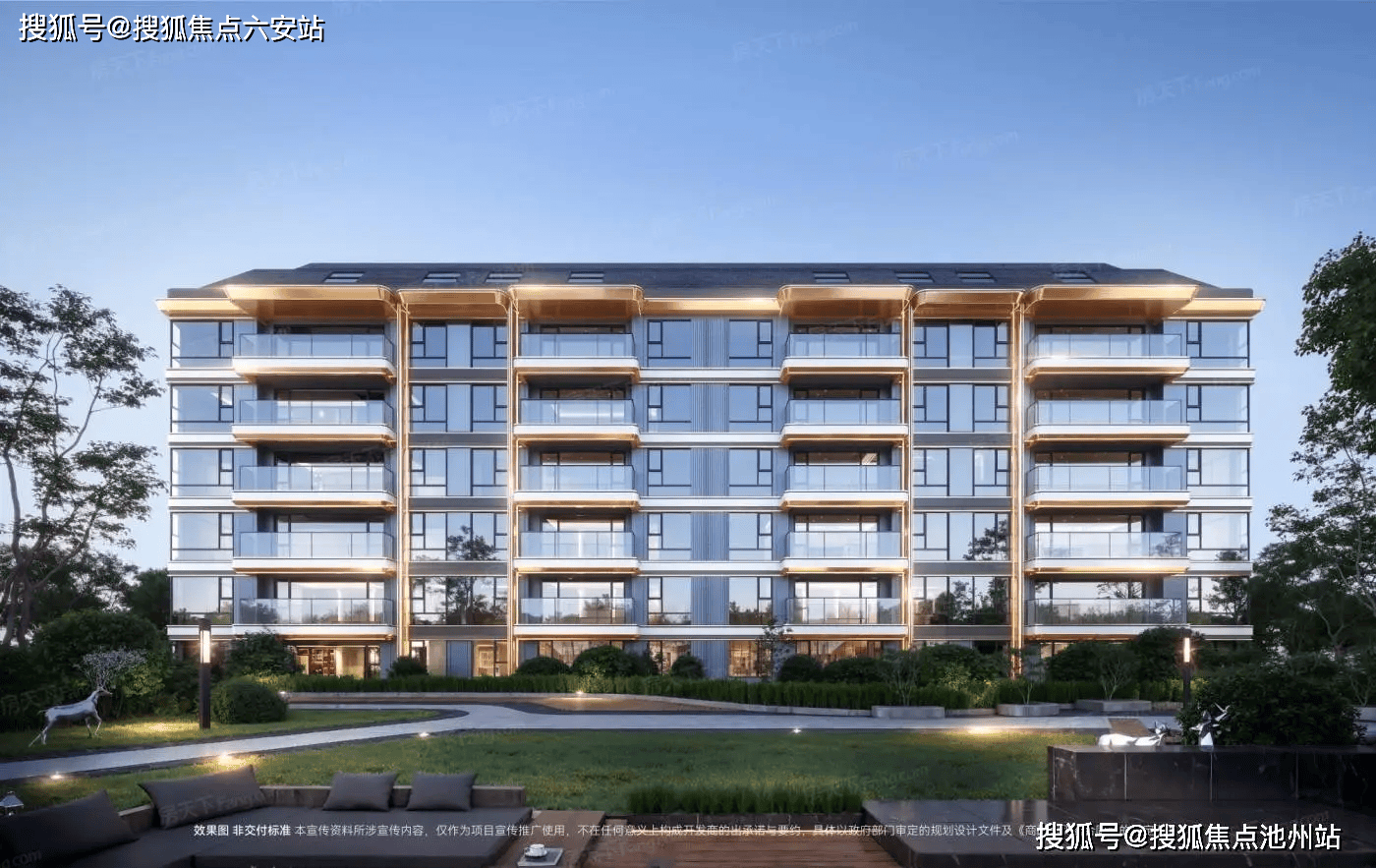 博鱼体育- 博鱼体育官网- APP下载世界杯指定平台苏州改善新物种！星河湖西源启花园叠墅毛坯交付10米面宽+星空露台私享空中庭院