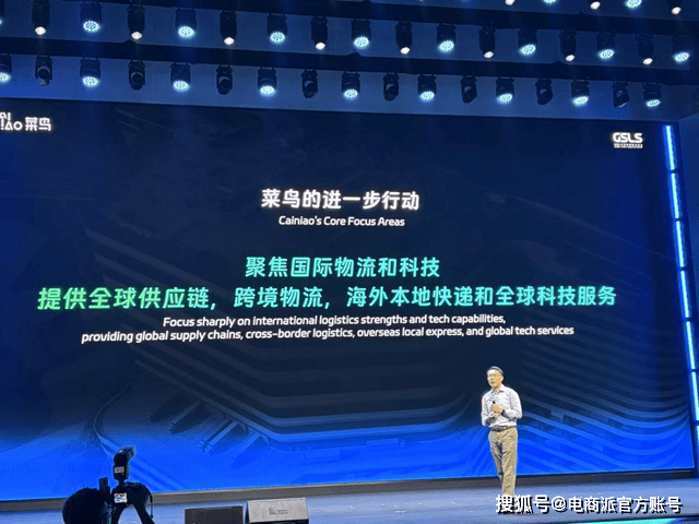 马云有胆识，阿里对圆通下手了