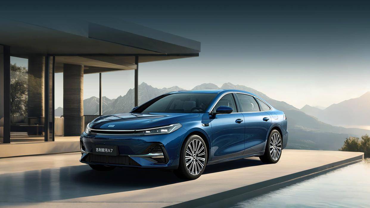 166英寸W-HUD+154K中控屏！吉利银河A7Flyme Auto智能座舱满配有多能打？(图1)