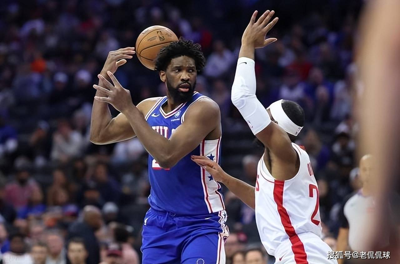 U23亚洲杯_U23亚洲杯直播_赛事直播LIVE绝杀误判！76人逆转火箭裁判抢戏杜兰特8失误恩比德32+15+10